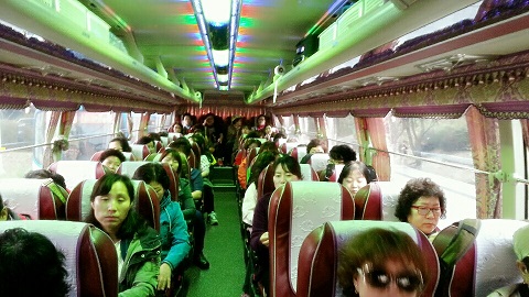 2015년 상반기 직원 야유회 [레일바이크편]