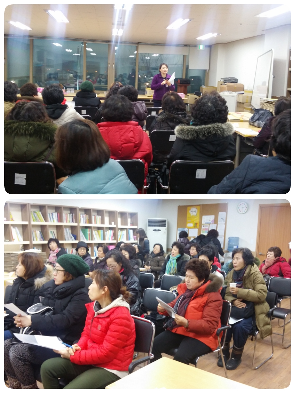 2015년 2월 월례회의